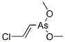64049-12-3