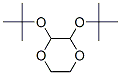 68470-79-1
