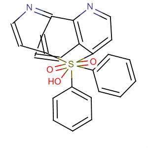 98240-12-1