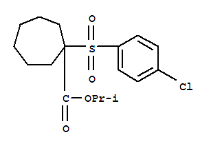 160790-12-5