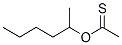 2307-12-2