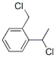 54789-12-7