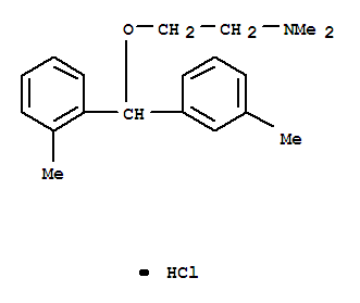 63918-12-7