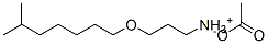 68379-12-4